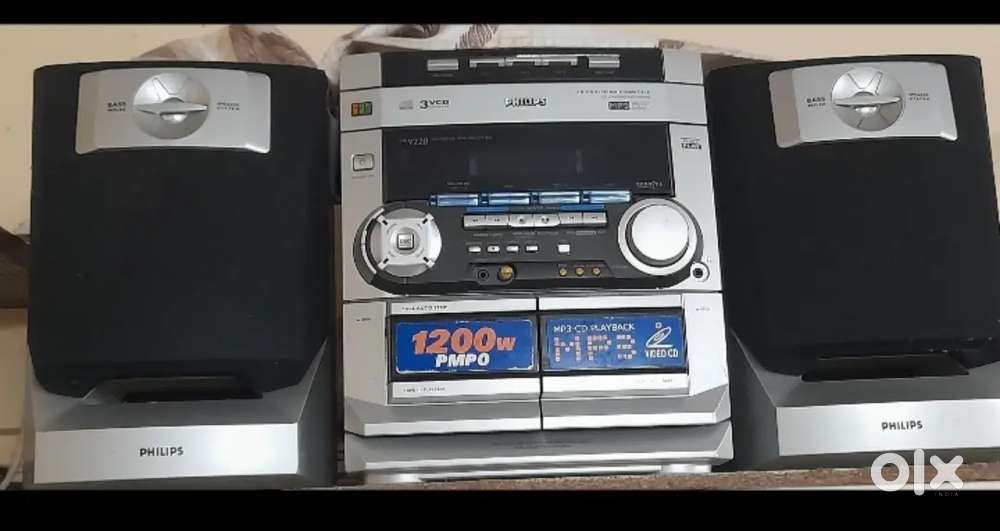 Philips Music System