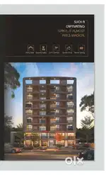 3 BHK FLAT