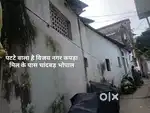 House sale