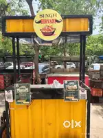 Cart for shop