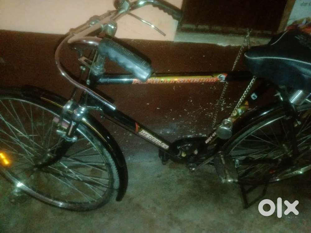 Cycle good condition mein hai