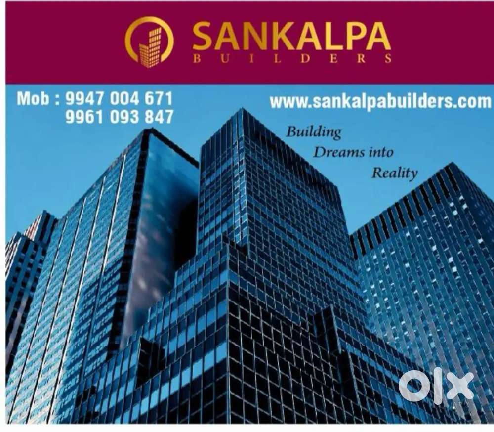 Wanted Experienced accountant