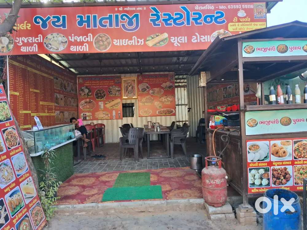 Jay mataji restaurant