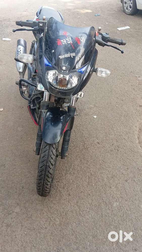 Gadi oll kandishan ok se