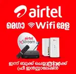 AIRTEL WIFI