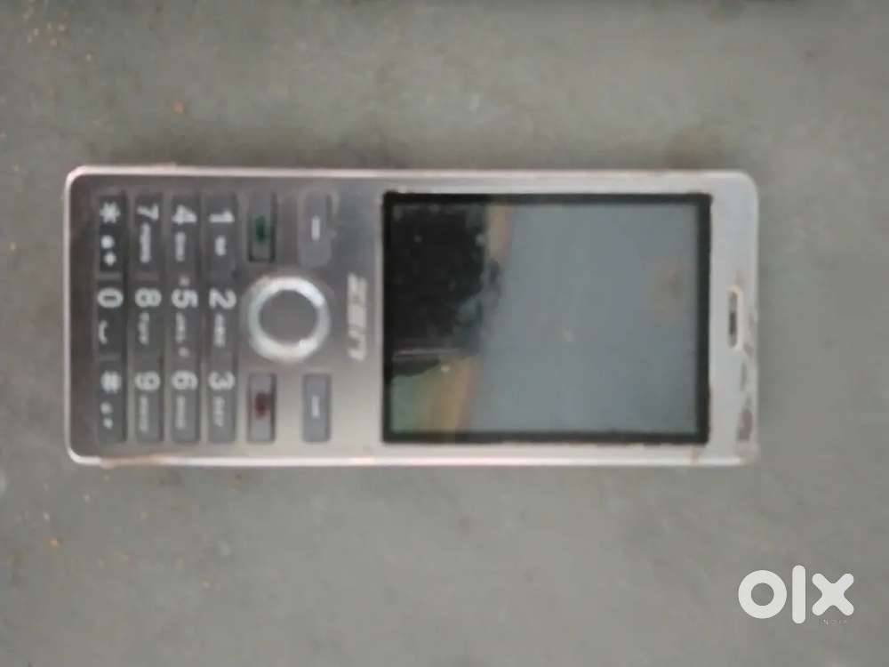 Zen mobile phone