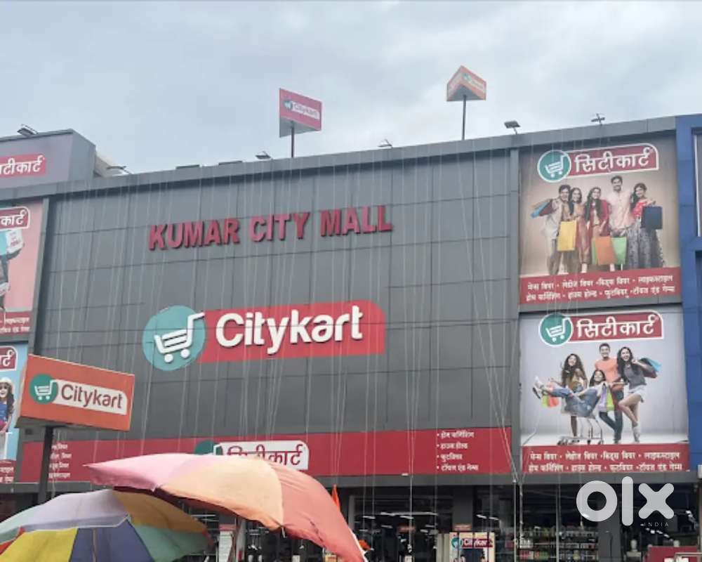 लड़के और लड़कियों की CITY KART लिए जरूरत है, आप्लाई करे.!!