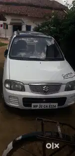 अर्जेंट सेल पैसे कि समस्या है
