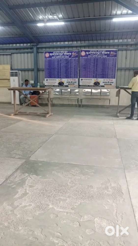 Mera gameing ka work hai