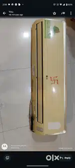 Lg ac 1.5 tan