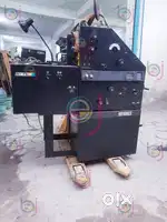 OFFSET PRINTER