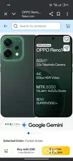 Oppo 14 12 256