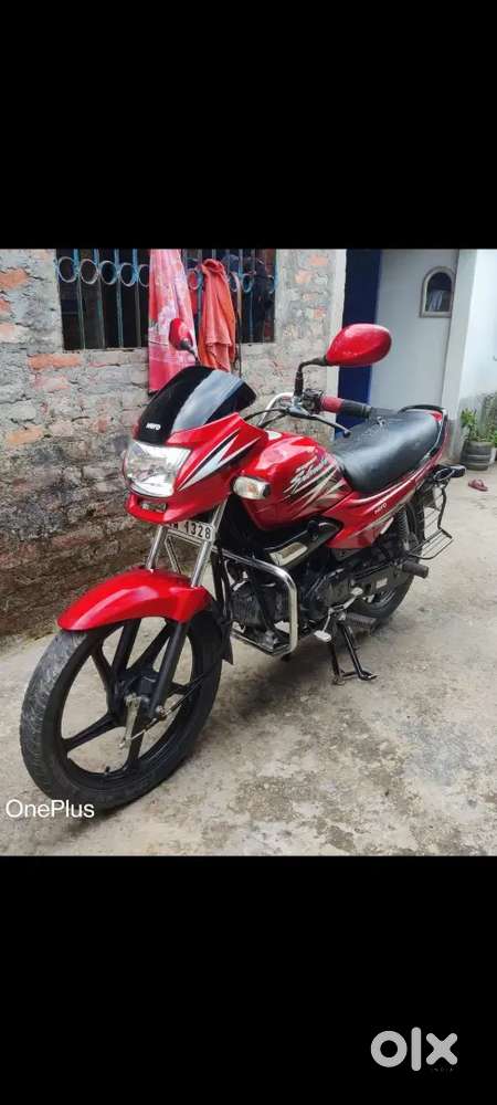 Change the bike