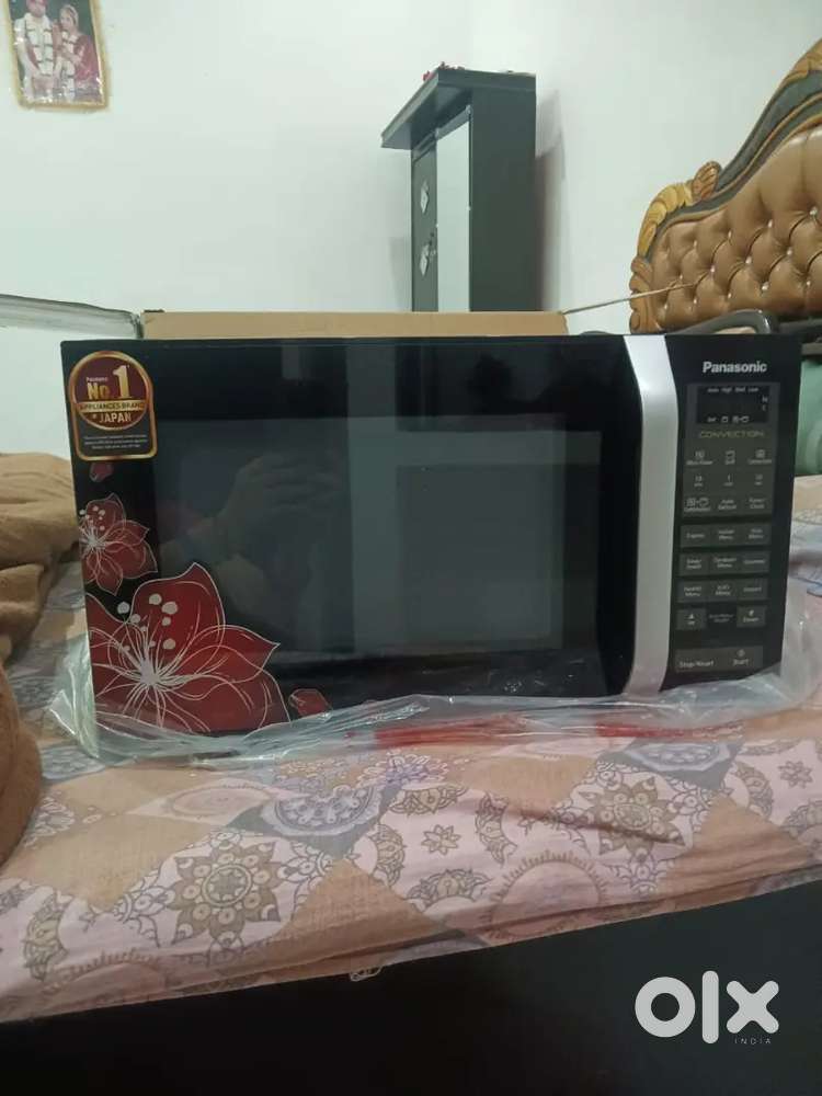 Microwave oven
