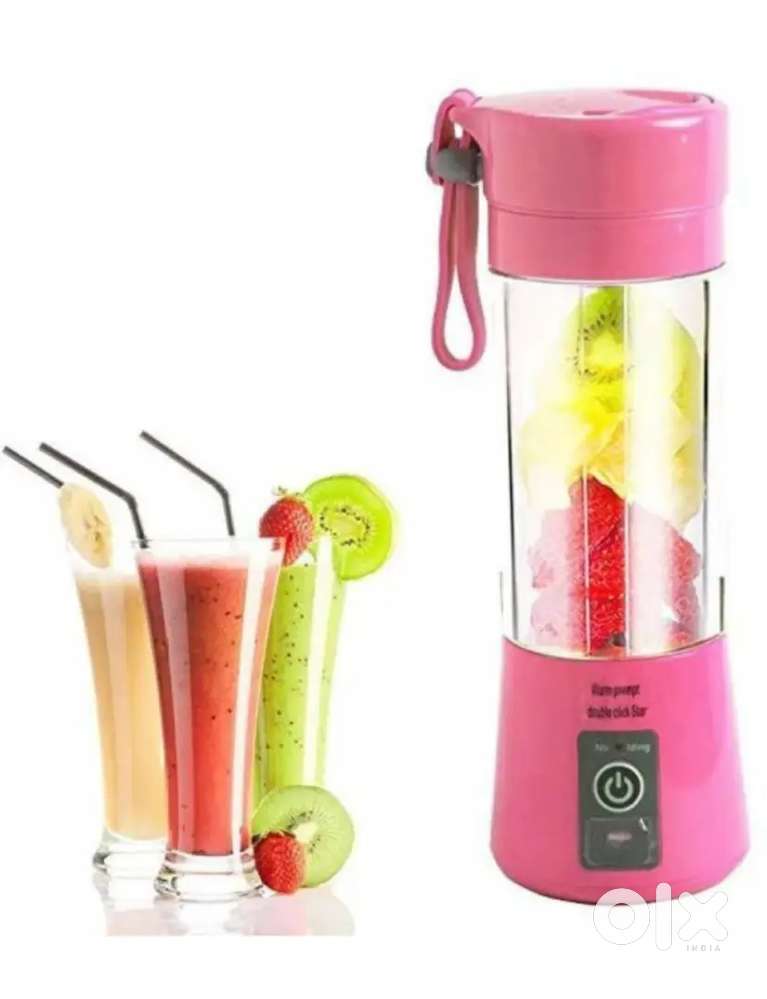 Rechargeable juicer