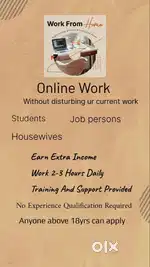 Work From Home