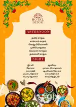 Hotel food delivery