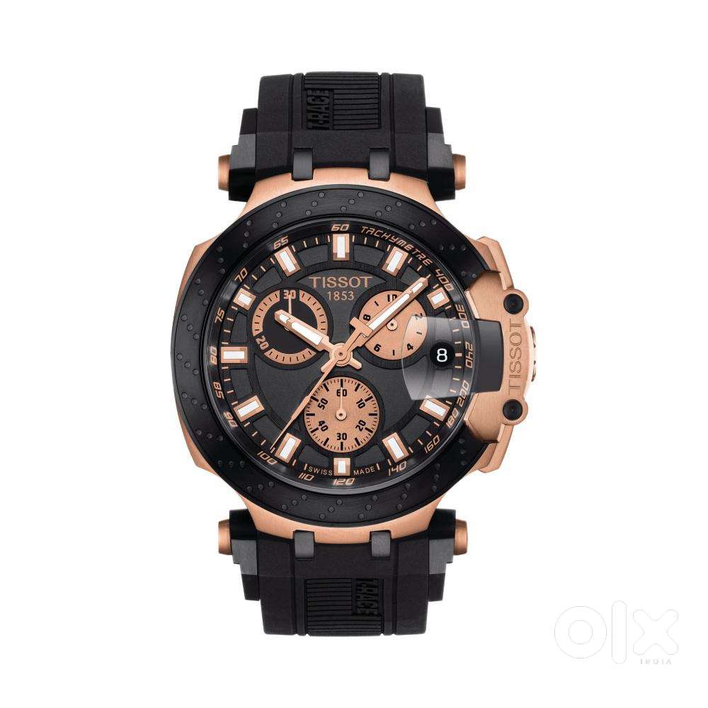 Tissot T-Race
