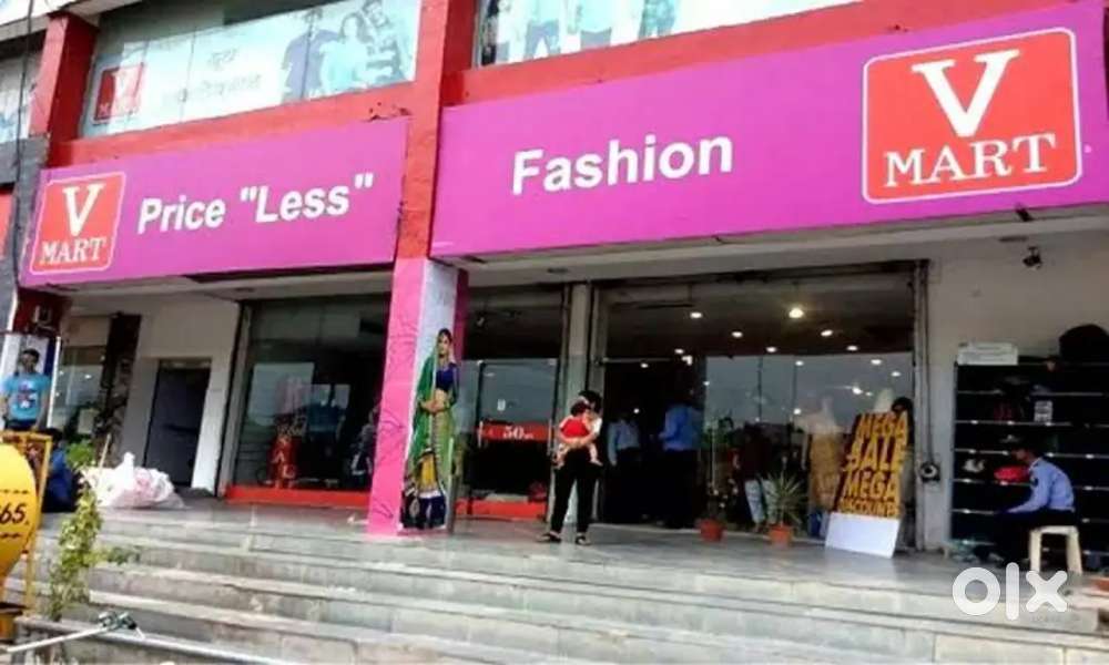 V = MART मॉल मे सेल्स के लिए पुरुष / महिला की जरूरत है लोकेशन रायबरेली