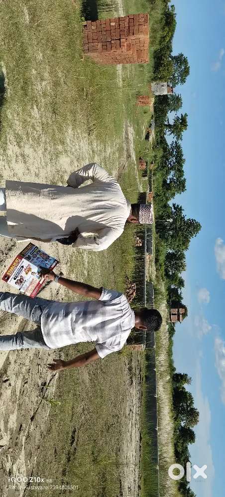 5 start colony Kushinagar