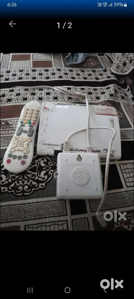 Videocon recharge dish