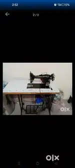 Swing machine