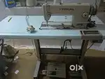 Trailer machine