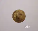 Old 1 paisa 1963
