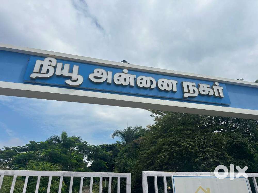 “Weekend Farmhouse Spot – EMI ₹6,976 மட்டும்!”