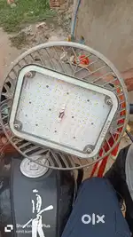 Havells new light