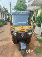 Thrissur town permit auto 2017