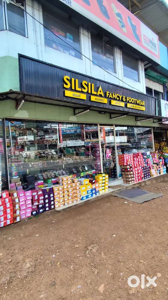 Job vacancy in footwears shop sales staff