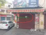 Nadesar kotak mahindra Bank