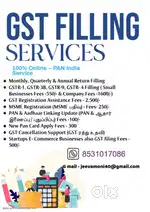 GST Return Filing service