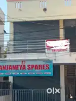 Office for rent ground floor