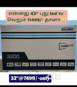 Great offer: sony new led tv call now