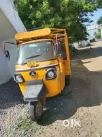 AJUL GEM BS6