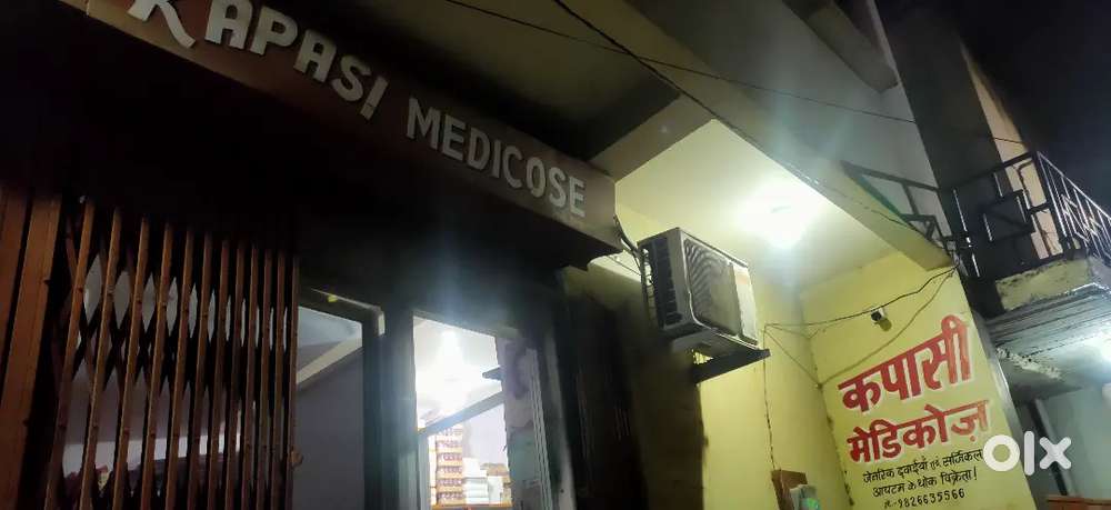 Pharma wholesale