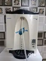Aquaguard UV water purifier