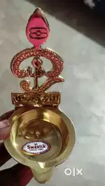 Divine Om Muruga VIlakku New