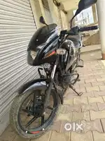 Bechna hai