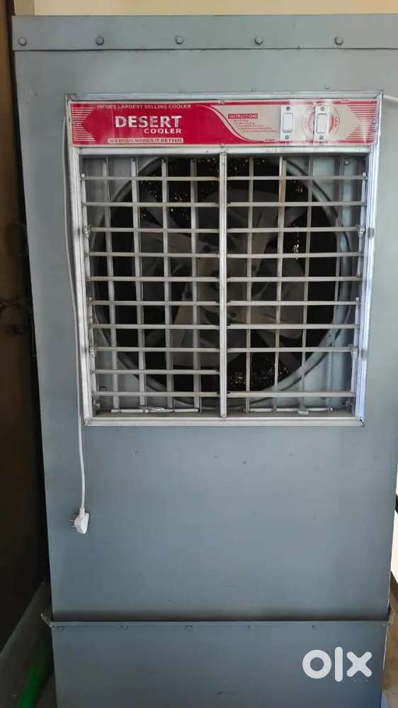 cooler (200 lt)