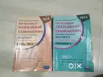 Navneet Scholarship examination books