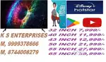 32 INCH SMART LED TV @ 7,499 /-