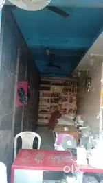 Shop for rent