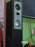 intex  box