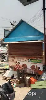 Kiosk For Sale