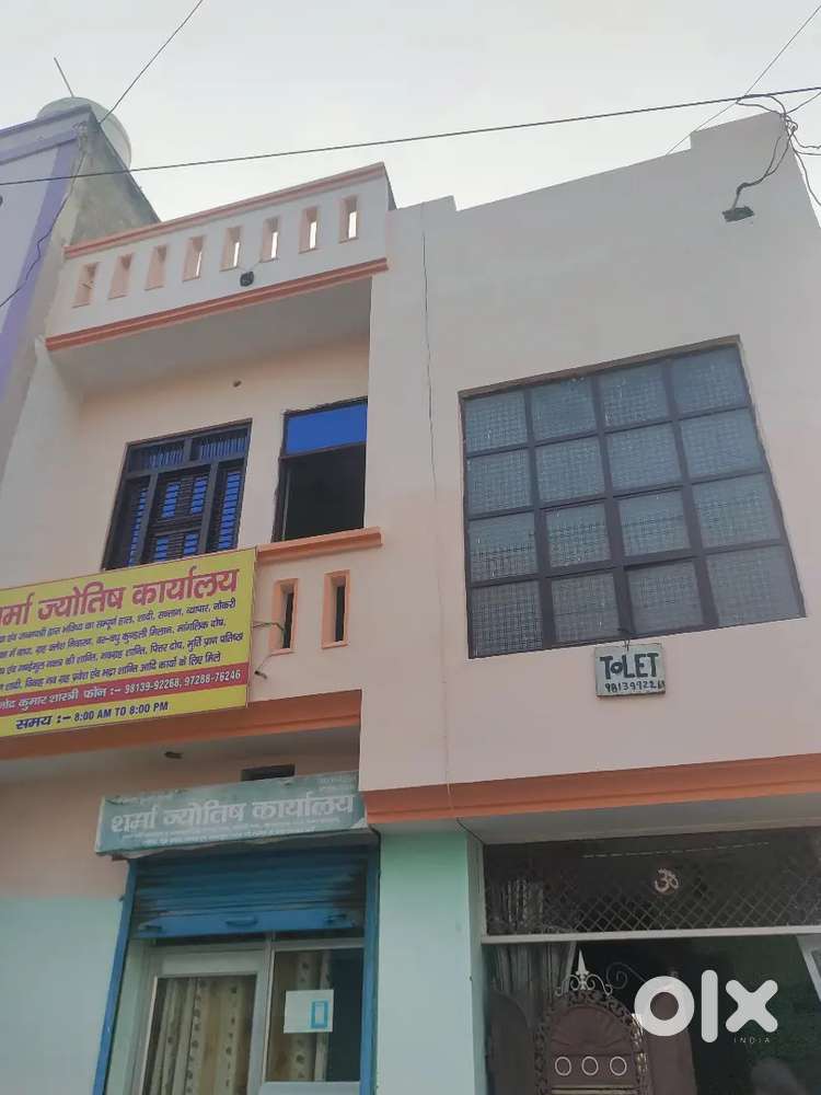 House For Rent At Best affordable price