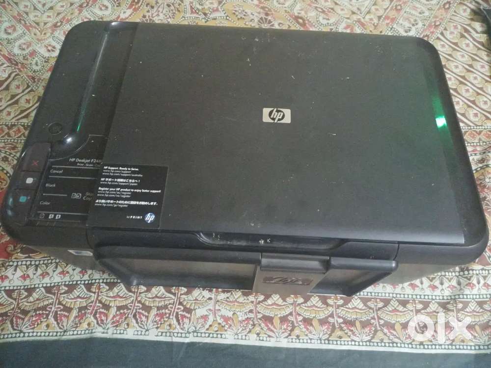 Hp ALL IN ONE DESKJET. PRINTER