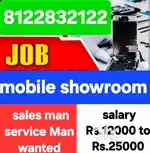 Mobile showroom sales and service